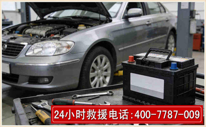 马尾 高温雨天汽车突然没电车辆无法正常行驶该如何处理呢